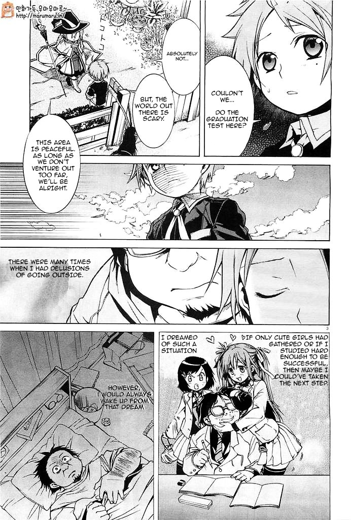 Mushoku Tensei ~Isekai Ittara Honki Dasu~ Chapter 3 2